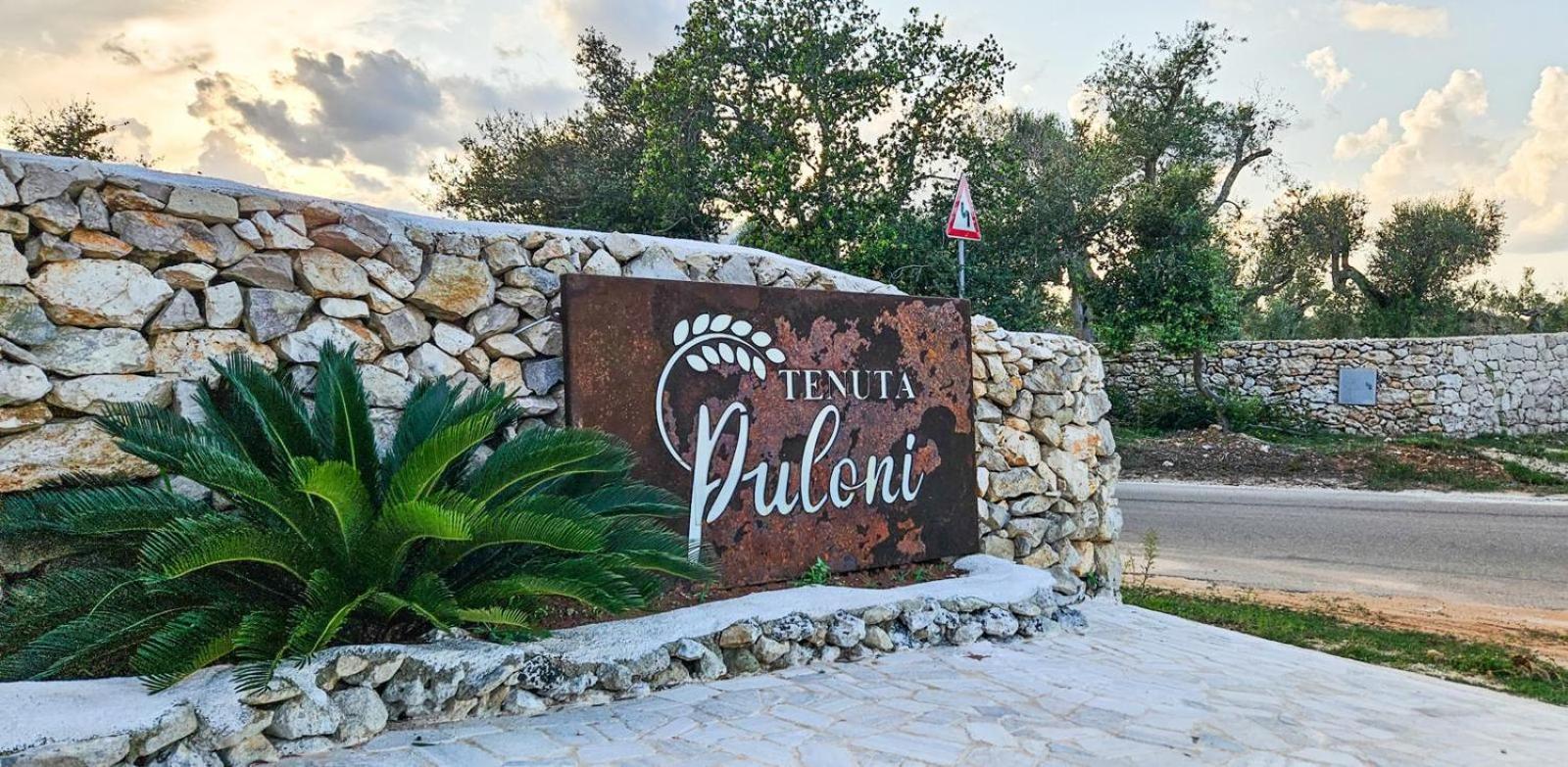 Tenuta Puloni Отранто Экстерьер фото